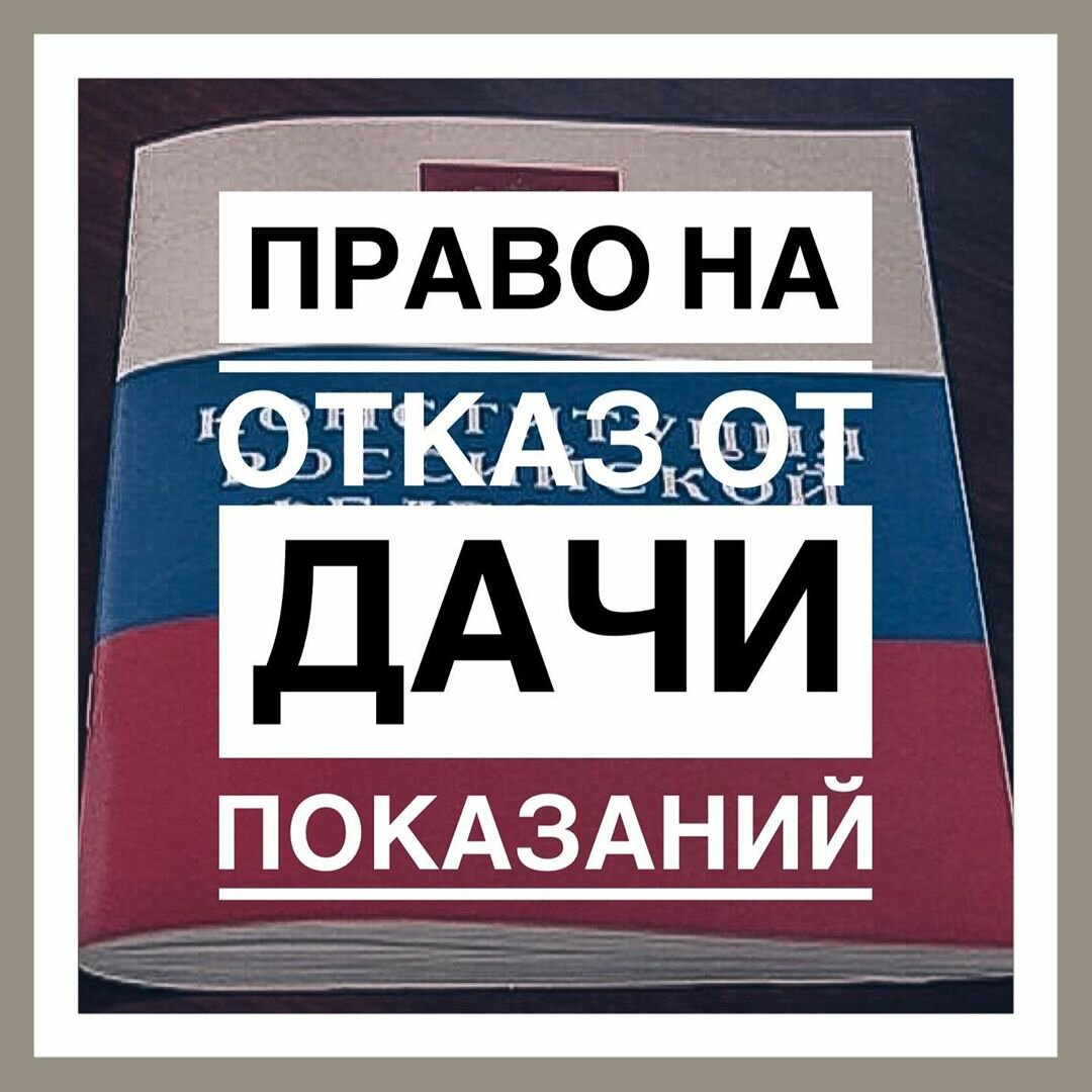 Адвокат